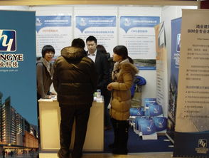 鸿业科技亮相全国工程勘察设计行业信息化建设交流大会，共话建设工程设计新未来